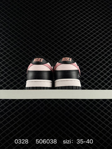 Nike Dunk Low SB Black Light Pink White 35-40 Skate - Unisex (BS-72400)