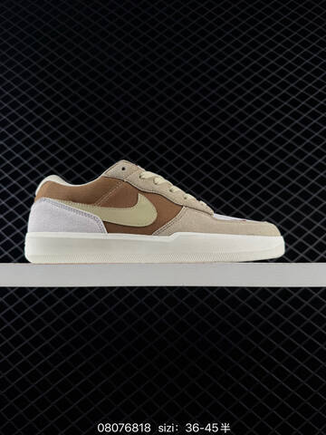 Nike SB Force 58 Multi Color EU 36-45 Skate - Unisex (BS-69901)