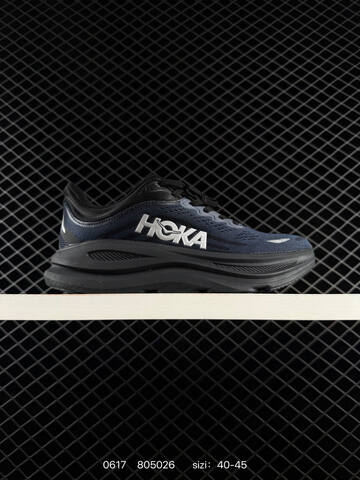 HOKA ONE ONE Bondi 9 Navy Black White Grey EU 40-45 Running Shoe Running Sneakers - Men's (BS-86191)