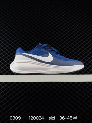 Nike Revolution 8 HJ9198-105 White Blue EU 36-45 5 Running - Unisex (BS-72730)