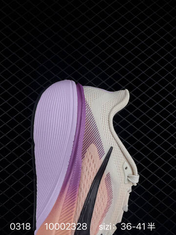 Nike Air Zoom Pegasus 41 Sail Peach Purple Black EU 36-41 5 Running - Unisex (BS-72606)