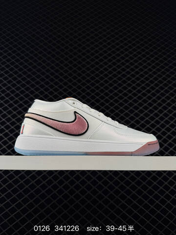 Nike Blazer Mid 77 White Snakeskin Gray 39-45 Lifestyle - Unisex (BS-72939)