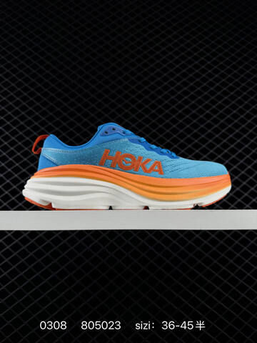 HOKA ONE ONE Bondi 8 White Pink Cream Beige Grey EU 36-45 Running Shoe Running Sneakers - Unisex (BS-86299)