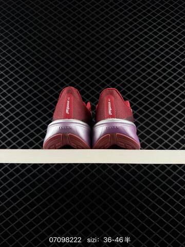 Nike Zoom Pegasus 42 Red White Silver Purple EU 36-46 Running - Unisex BS-70321