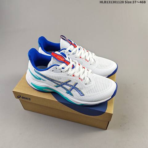 ASICS GEL-NETBURNER BALLISTIC FF 4 White Gold Lavender Black Silver EU 37-46 Training Shoe Training Sneakers Unisex BS-69213