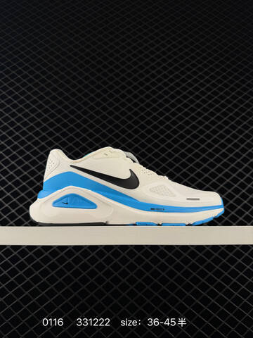 Nike Zoom Structure 26 Black White EU 36-45 Running - Unisex (BS-73115)