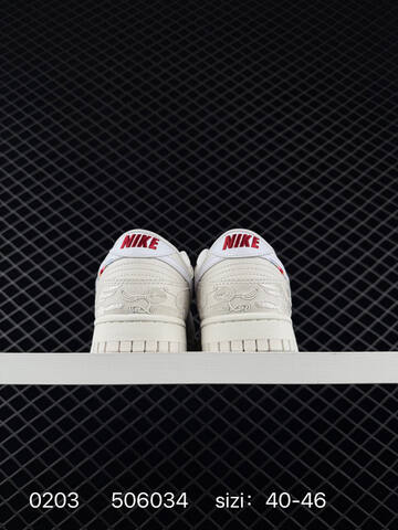 Nike SB Dunk Low Sail White With Red Accents EU 40-46 Skate - Men's (BS-72840)