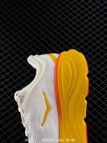 HOKA ONE ONE Bondi 9 White Yellow Orange Gray EU 39-46 Running Shoe Running Sneakers - Unisex (BS-86517)
