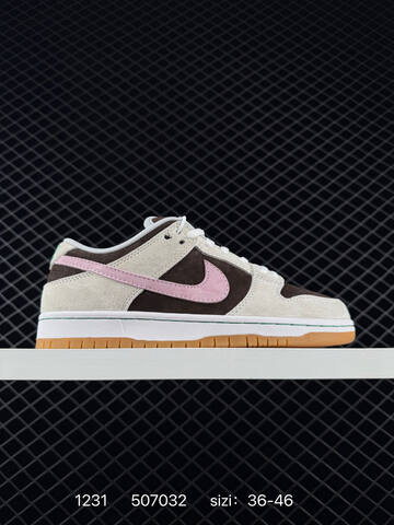 Nike SB Dunk Low Pro Cream Brown Pink Gum EU 36-46 Skate - Unisex (BS-73367)