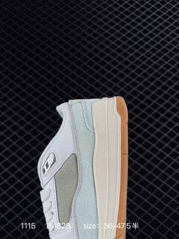 Jordan Flight Court White Light Blue Grey Cream Gum Brown EU 36-47 5 Skate Shoe - Unisex BS-80273