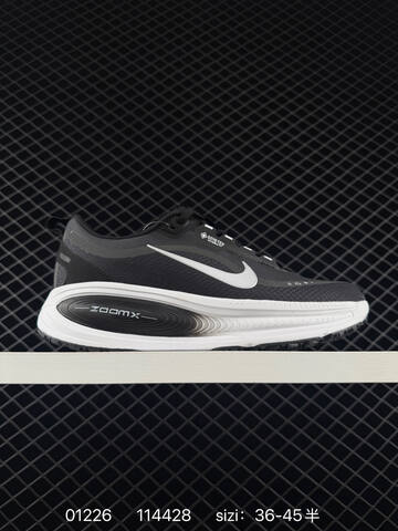 Nike Vomero 18 GTX Black Blue EU 36-45 Running - Unisex (BS-72942)
