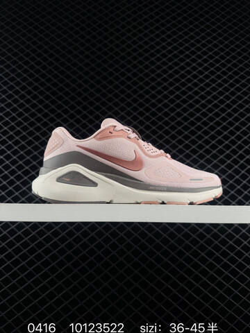 NIKE ZoomStructure 26 (BS-72062)