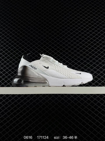 Nike Air Max 270 Premium Lifestyle BS-70734