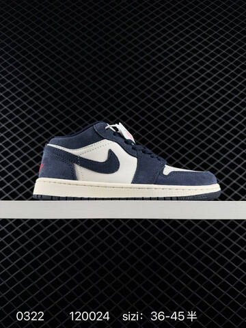 Jordan Air Jordan 1 Low Obsidian Suede Sail Navy Blue EU 36-45 Sneaker - Unisex (BS-79632)