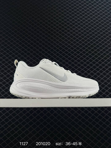 Nike Vomero 18 White Teal EU 36-45 5 Running - Unisex (BS-73964)