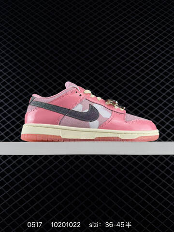 Nike SB Dunk Low Black Iridescent EU 36-45 Skate - Unisex (BS-71390)