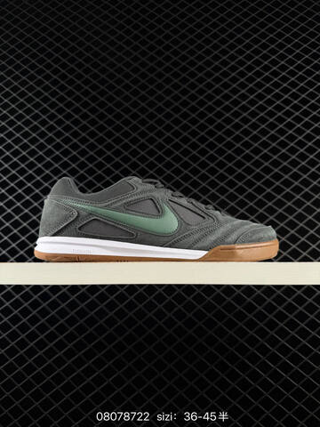 Nike Gato HQ6020 Multi Color EU 36-45 Skate - Unisex (BS-69894)