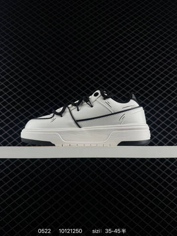 MLB Chunky Liner Basic White Black Grey EU 35-45 Skate Shoe Skate Sneakers - Unisex