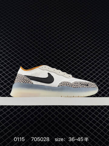 Nike SB PS8 Gray Black White EU 36-45 Skate - Unisex (BS-73130)