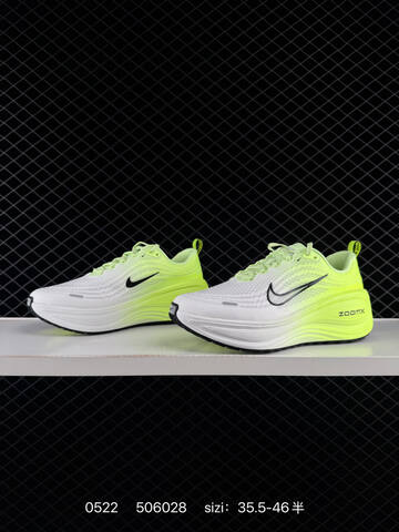 Nike Air Zoom Vomero Plus White Neon Yellow Black EU 35 5-46 Running - Unisex (BS-71295)
