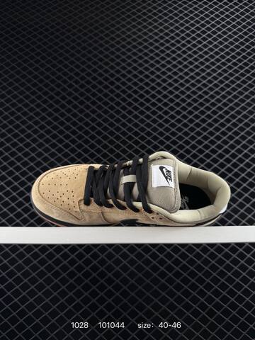 Nike Dunk Low SB Tan Black Gum 40-46 Skate - Men's (BS-74513)