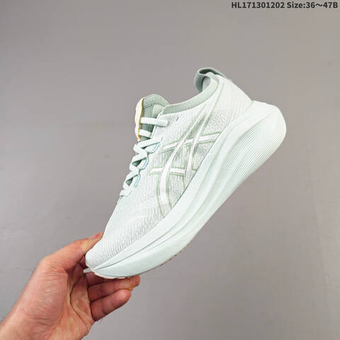 Asics Gel Nimbus 27 Pale Mint White Silver EU 36-47 Running Shoe Running Sneakers Unisex BS-69194