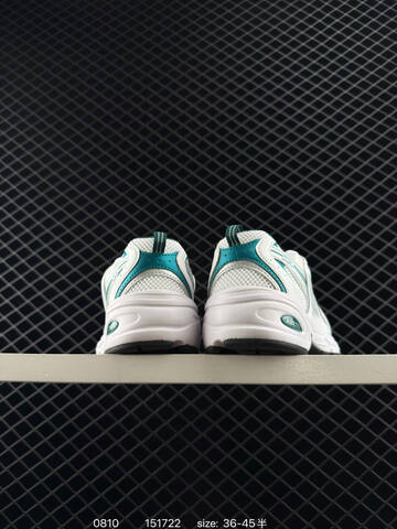 New Balance 530 White Silver Green Black EU 36-45 Sneaker - Unisex (BS-82982)