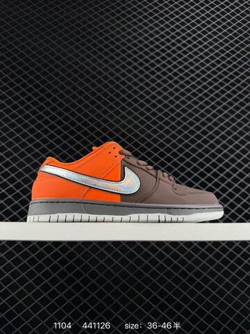 Nike SB Dunk Low Brown Orange Silver EU 36-46 5 Skate - Unisex (BS-74377)