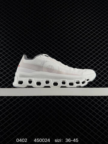 On Cloudmonster Void Cream Beige White EU 36-45 Running Shoe Running Sneakers - Unisex (BS-85375)