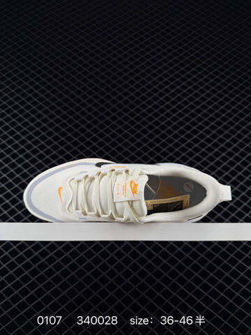 Nike Vomero 18 GTX White Ivory With Light Grey And Black Accents 36-46 Running - Unisex (BS-73269)
