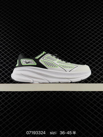 HOKA ONE ONE Clifton 9 Light Grey Off White EU 36-45 Running Shoe Running Sneakers - Unisex (BS-86150)