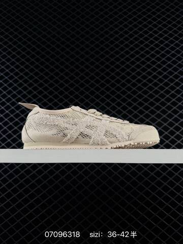 Onitsuka Tiger Mexico 66 Cream White EU 36-42 Sneaker Casual Sneakers - Unisex (BS-81757)