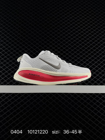 Nike Vomero 18 ReactX Air Zoom Rea Lifestyle (BS-72279)