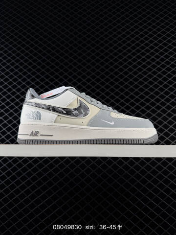Nike Air Force 1 07 Low White Grey Black Beige EU 36-45 Skate - Unisex (BS-69954)