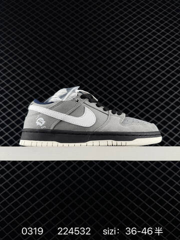 Nike SB Dunk Low Grey White Black Navy EU 36-46 5 Skate - Unisex (BS-72604)