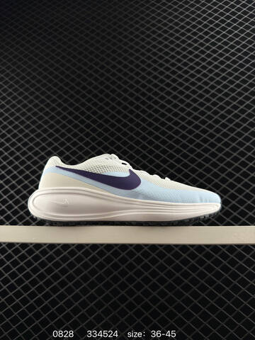 Nike Revolution 8 HJ8485-100 White Volt Silver EU 36-45 Running - Unisex BS-80818