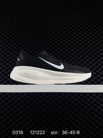 Nike Vomero 18 White Coral Orange Triple Black White Red White Aqua Green EU 36-45 5 Running - Unisex (BS-72613)