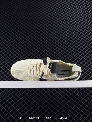 Nike Jacumoon Cream Black Gum EU 36-45 Lifestyle - Unisex (BS-80313)