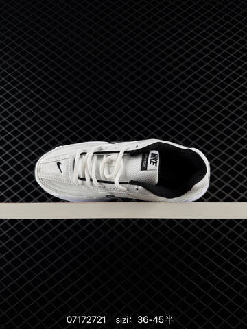 Nike Initiator White Black Silver EU 36-45 Running - Unisex (BS-70197)
