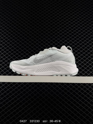 Nike ACG Zegama Trail White Light Gray EU 36-45 - Unisex (BS-71822)