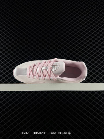NIKE SHOX Z SE Maha Amsterdam x Nike T90 Shox Magia Lifestyle (BS-70903)