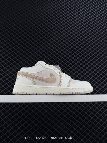 Jordan Air Jordan 1 Low HV4268-120 Sail Light Khaki Cream EU 36-46 Sneaker - Unisex (BS-80318)