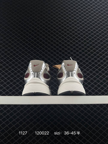 Nike V5 RNR Burgundy Silver Cream EU 36-45 Running - Unisex (BS-73970)