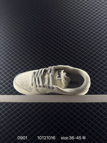 Nike SB Dunk Low Cream White With Grey Accents EU 36-45 Skate - Unisex (BS-80790)