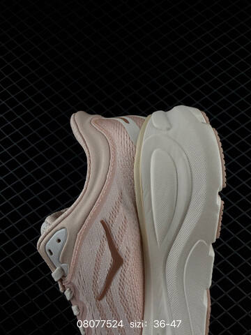 HOKA ONE ONE Bondi 9 Light Pink Off White Brown Grey EU 36-47 Running Shoe Running Sneakers - Unisex (BS-86126)
