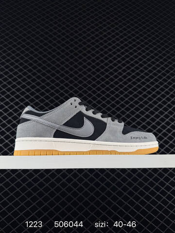 Nike SB Dunk Low Pro HF3063-002 Black Grey Gum EU 40-46 Skate - Men's (BS-73549)