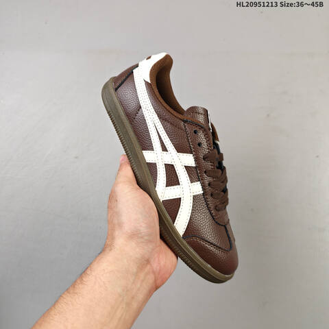 Onitsuka Tiger Tokuten Brown Cream Gum EU 36-45 Sneaker Casual Sneakers - Unisex (BS-69160)