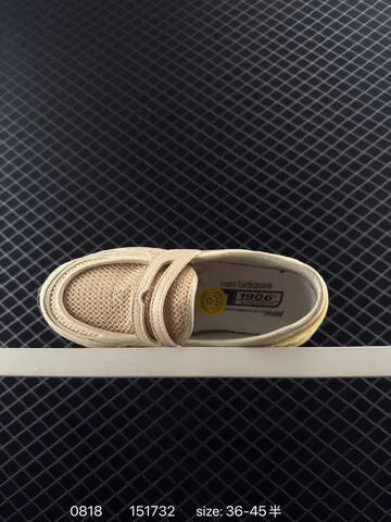 New Balance 1906L Beige Cream Pale Yellow Black EU 36-45 Sneaker - Unisex BS-82943