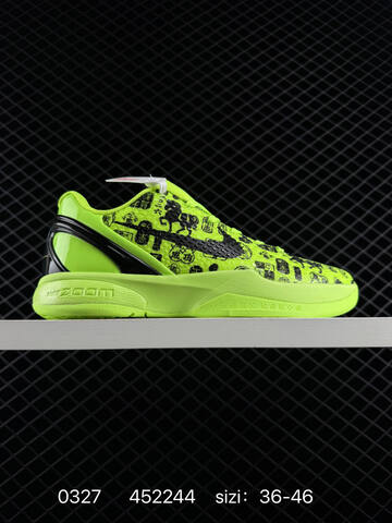 6 NIKE 6 Nike Kobe 6 Protro VI Kobe 6 EricA Var Lifestyle (BS-72420)