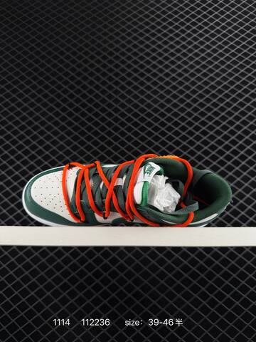 Nike SB Dunk Low Green White Orange 39-46 Skate - Unisex (BS-74217)